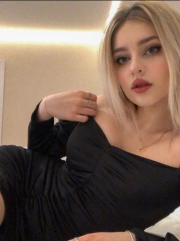 Габриэлла Притягательная Реал фото 2