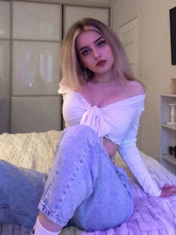 Екатерина Опытная Красотка Волжский