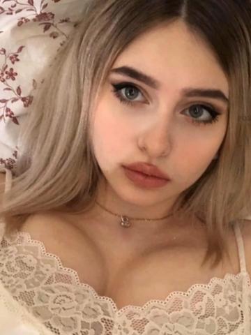 Екатерина Опытная Красотка фото 3